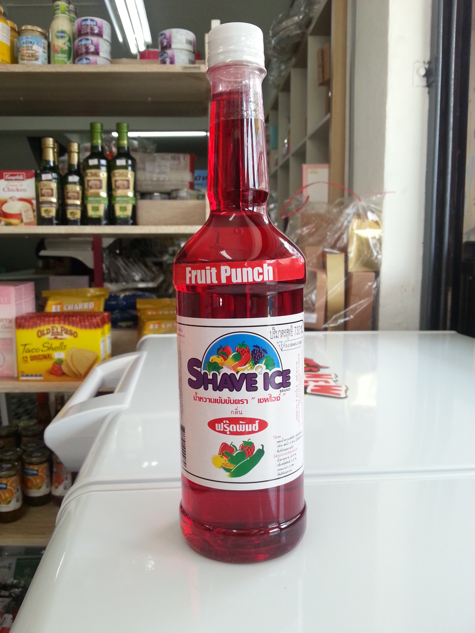 ฟรุ๊ตพันซ์ เชฟ ไอซ์ 730ml