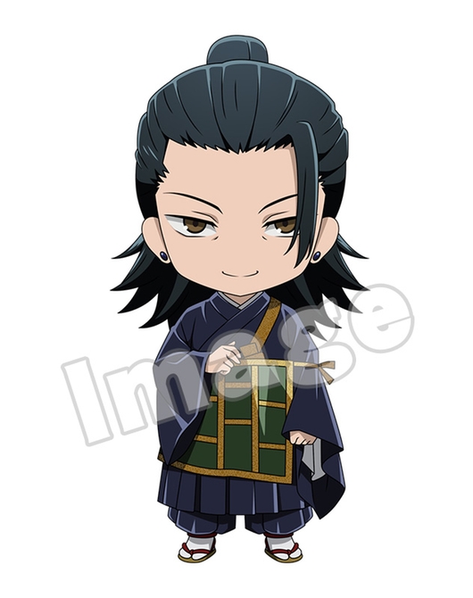 เปิดจอง : Nendoroid Suguru Geto: Jujutsu Kaisen 0 Ver.