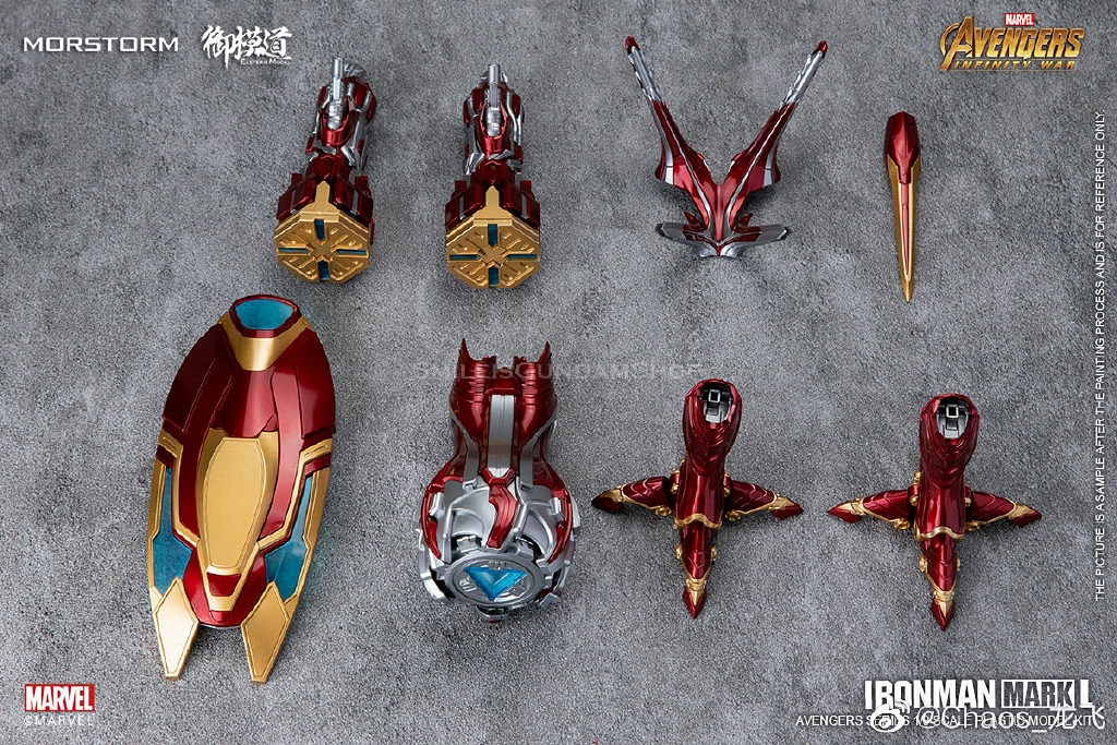 [PO]1/9 Ironman MK50 Deluxe Edition[E-MODEL]Model Kit.