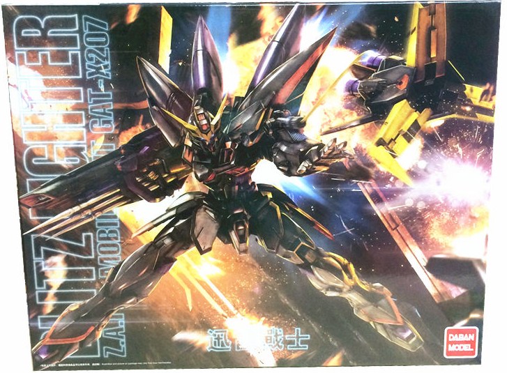 MG 1/100 Blitz Gundam[6615][DABAN]