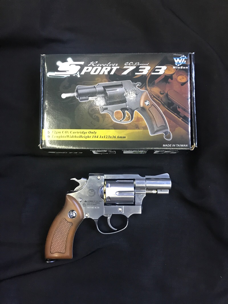 New.Wingun Sport 733 ปืนลูกโม่ ระบบ co2 ขนาดลำกล้อง 2” นิ้ว ราคาพิเศษ