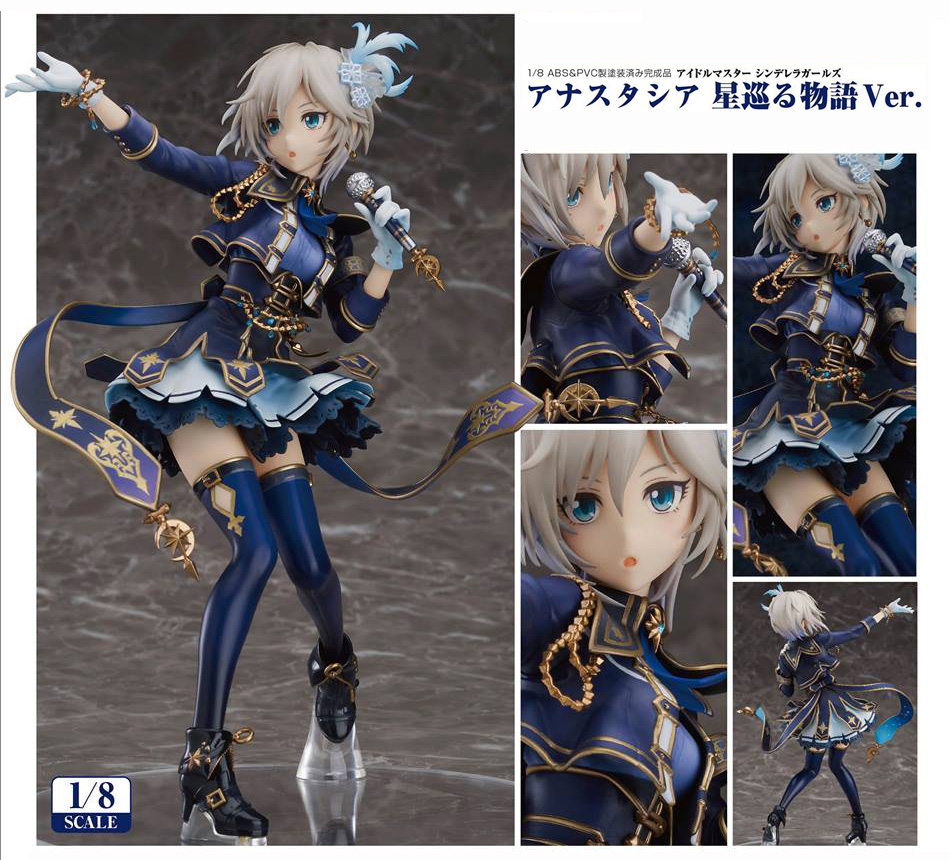 เปิดจอง THE IDOLM@STER Cinderella Girls - Anastasia Story of Revolving Stars Ver.