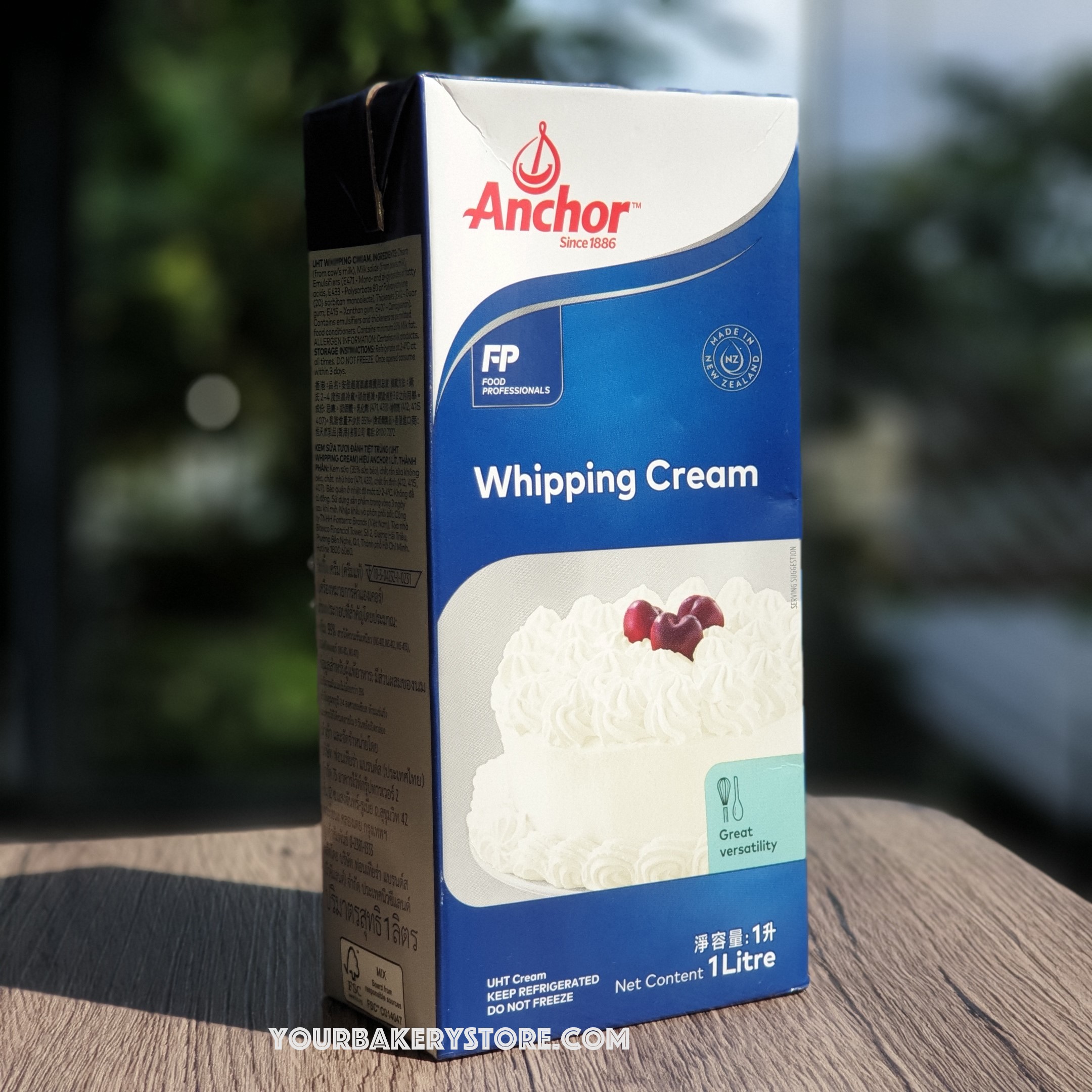 วิปปิ้งครีม ตรา Anchor 1L. (กล่องน้ำเงินเข้ม)