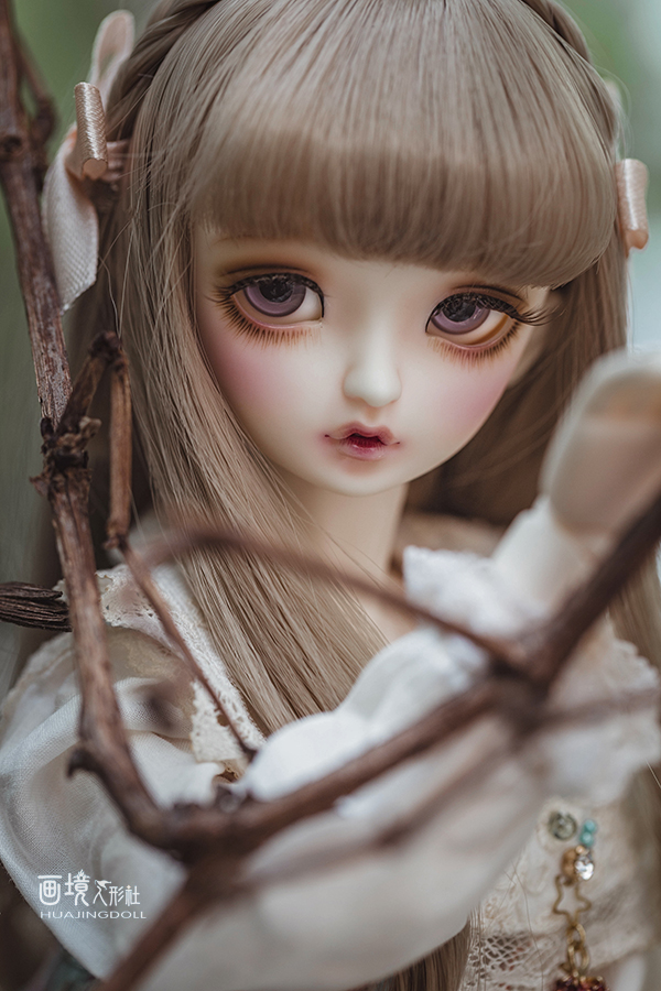 Narya