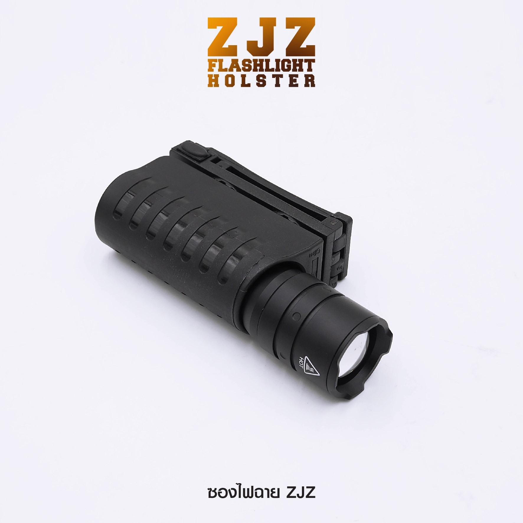 New.ซองไฟฉาย ZJZ ( ZJZ Flashlight Holster ) 🔦 ผลิตจาก Polymer เกรดคุณภาพ 🔦 สำหรับใส่ไฟฉายหรือขวดสเปรย์ ที่มีขนาด Dia : 2.8 - 3.1 cm. เท่านั้น 🔦 ภายในมีแหนบสปริง ช่วยให้ใส่กระชับ 🔦 ตัวยึดเข็มขัด ระบบ Teklok ปรับได้ 1" -