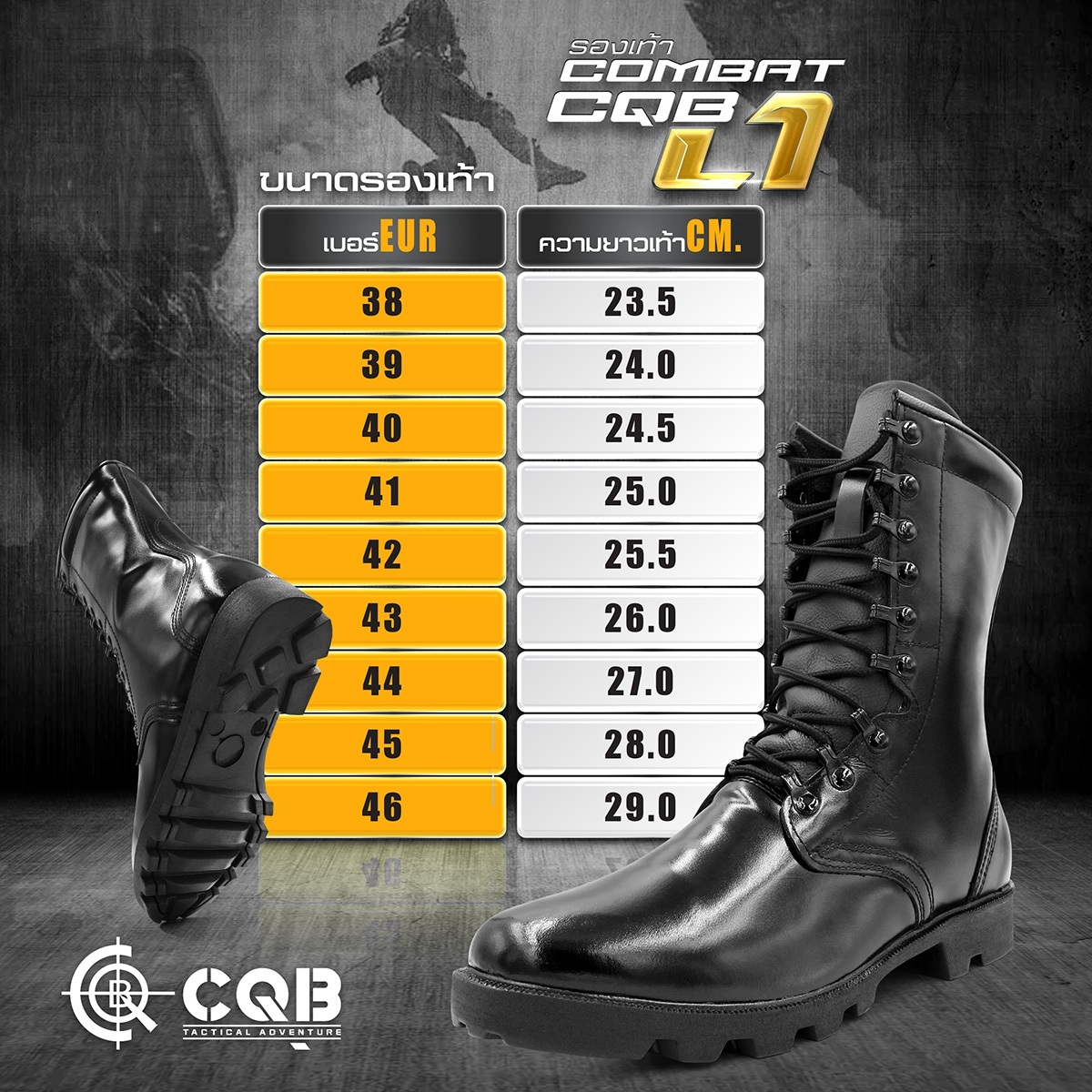 New.รองเท้า Combat CQB รุ่น L1# รองเท้าคอมแบท หนังวัวแท้ ออกแบบมาเพื่อรองรับ ขนาด และ รูปร่างเท้าของ คนไทย ทรงเรียวสูง แต่ไม่บีบรัดหน้าเท้า 🚩ตาไก่ปลดไว 9 รู ความสูงจากพื้น 10 นิ้ว 🚩น้ำหนักเบา หนังมีความนุ่มใส่สบาย 🚩รองพื้นนิ่ม ใส่ไ