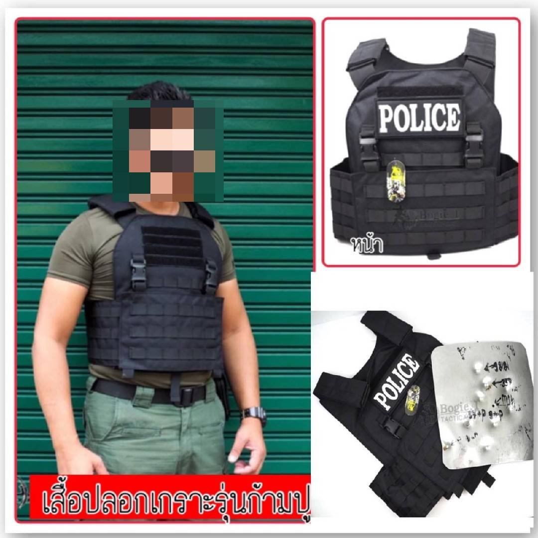 📌กดติดตาม กดแชร์ กดไลท์ สินค้าเข้ามาใหม่ทุกๆวันครับ📌 🔰New.สินค้ามาใหม่ทุกรายการ 📌ราคาโปรโมชั่นทุกรายการ📌 🔰จำหน่ายอุปกรณ์ยุทธวิธีทุกชนิด 📌จัดส่งทั่วประเทศ EMS / เคอรี่ / ขนส่งเอกชน 🔰ติดต่อสอบถ