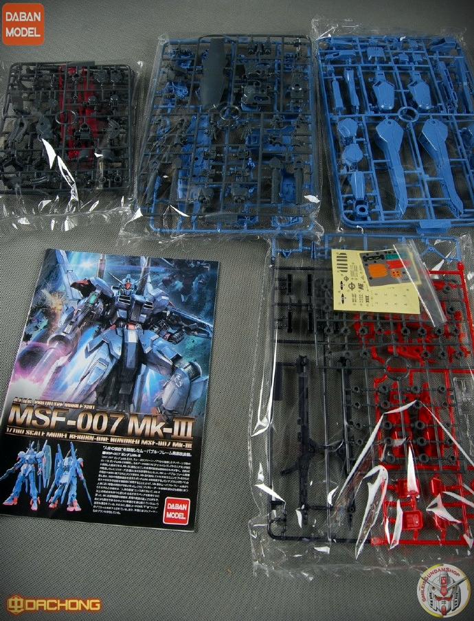 RE 1/100 MSF-007 Gundam Mk-III[DABAN]