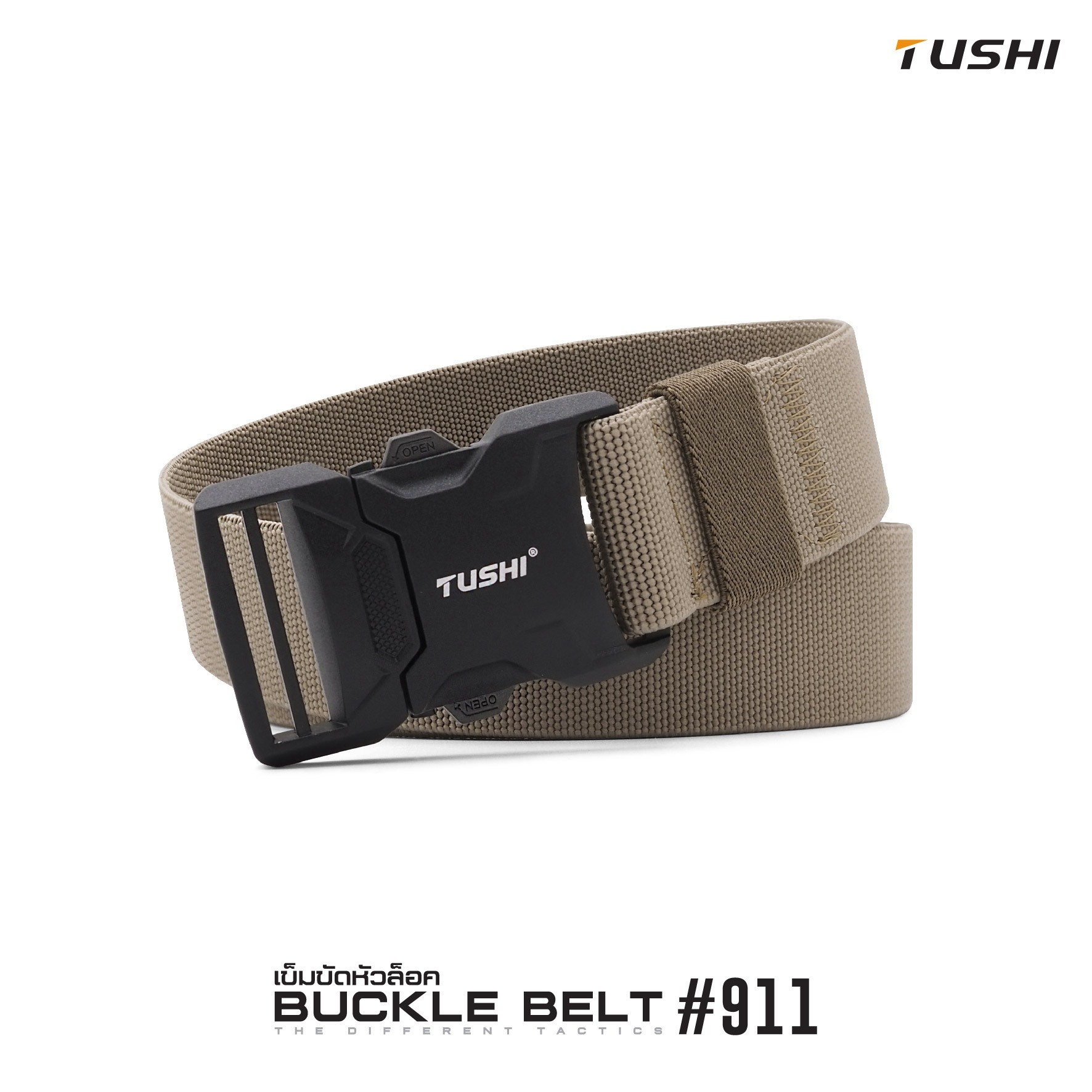 New.เข็มขัดหัวล็อค #911 ( Buckle Belt ) 🔱 หัวเข็มขัดผลิตจากโลหะอัลลอยด์ 🔱 ใช้งานง่าย ล็อค-ปลดล็อค ไว 🔱 สายเข็มขัดผลิตจาก Nylon ผสม elastic rubber 🔱 สายมีความยืดหยุ่นในตัวเอง ใส่กระชับ 🔱 สายมีความแข็ง สามารถเกี่ยวอุป