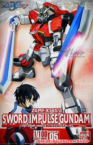1/100 SWORD IMPULSE GUNDAM[BANDAI]