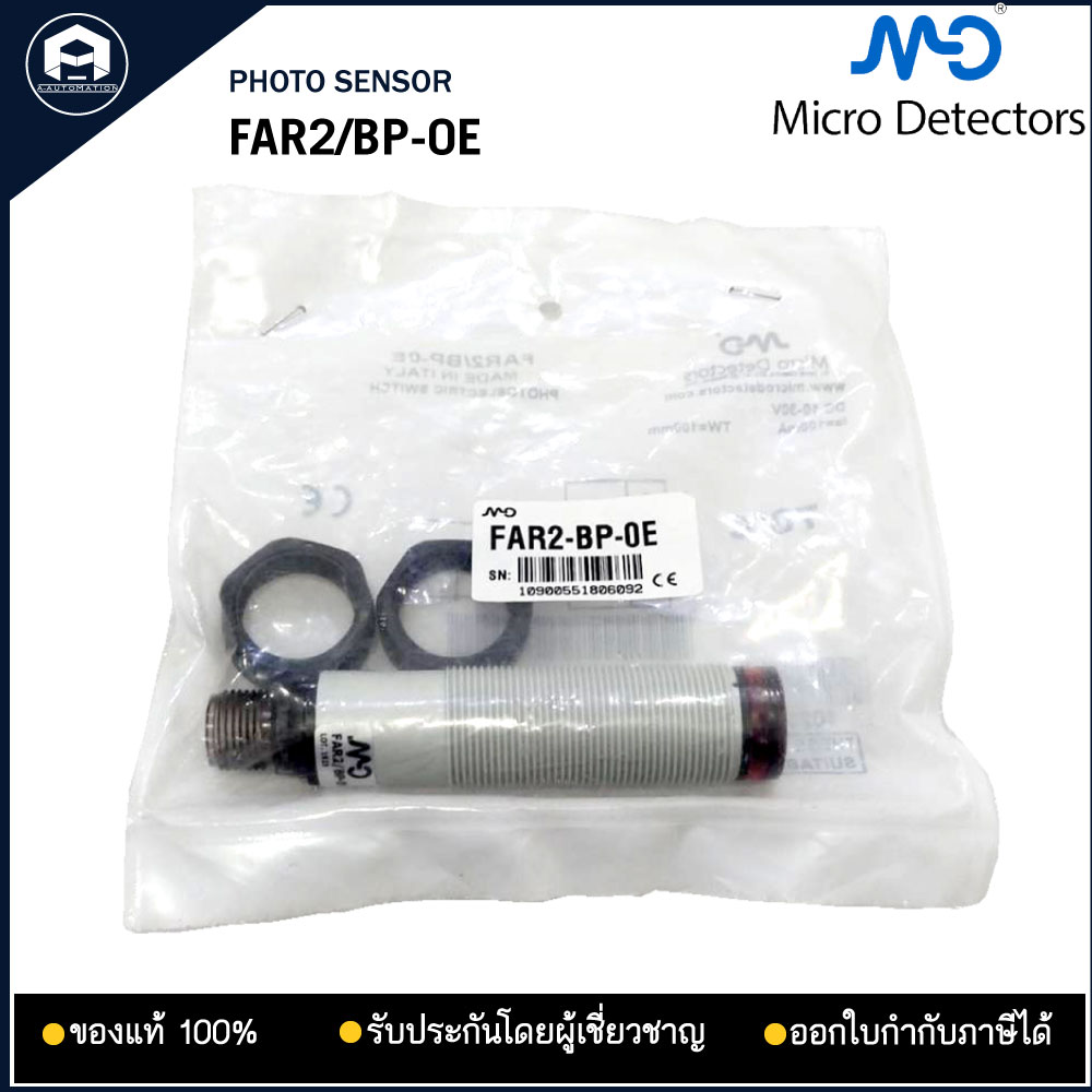 FAR2/BP-0E Photo. Micro Detectors , PNP ทรงกระบอก 100mm 10-30VDC ใช้คู่กับสาย CD12M-0B-050C1