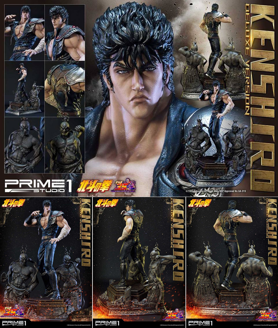 เปิดจอง Kenshiro: Fist of the North Star (Deluxe)