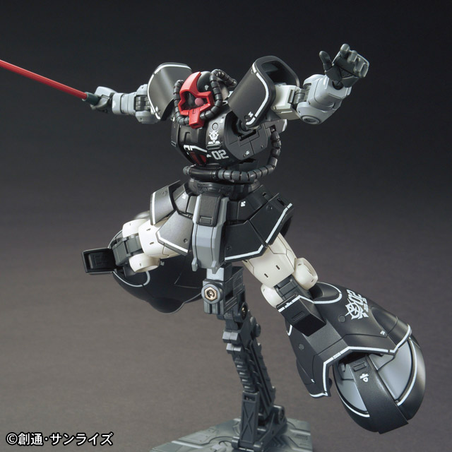 HG 1/144 YMS-08B Dom Test Type [The ORIGIN][BANDAI]