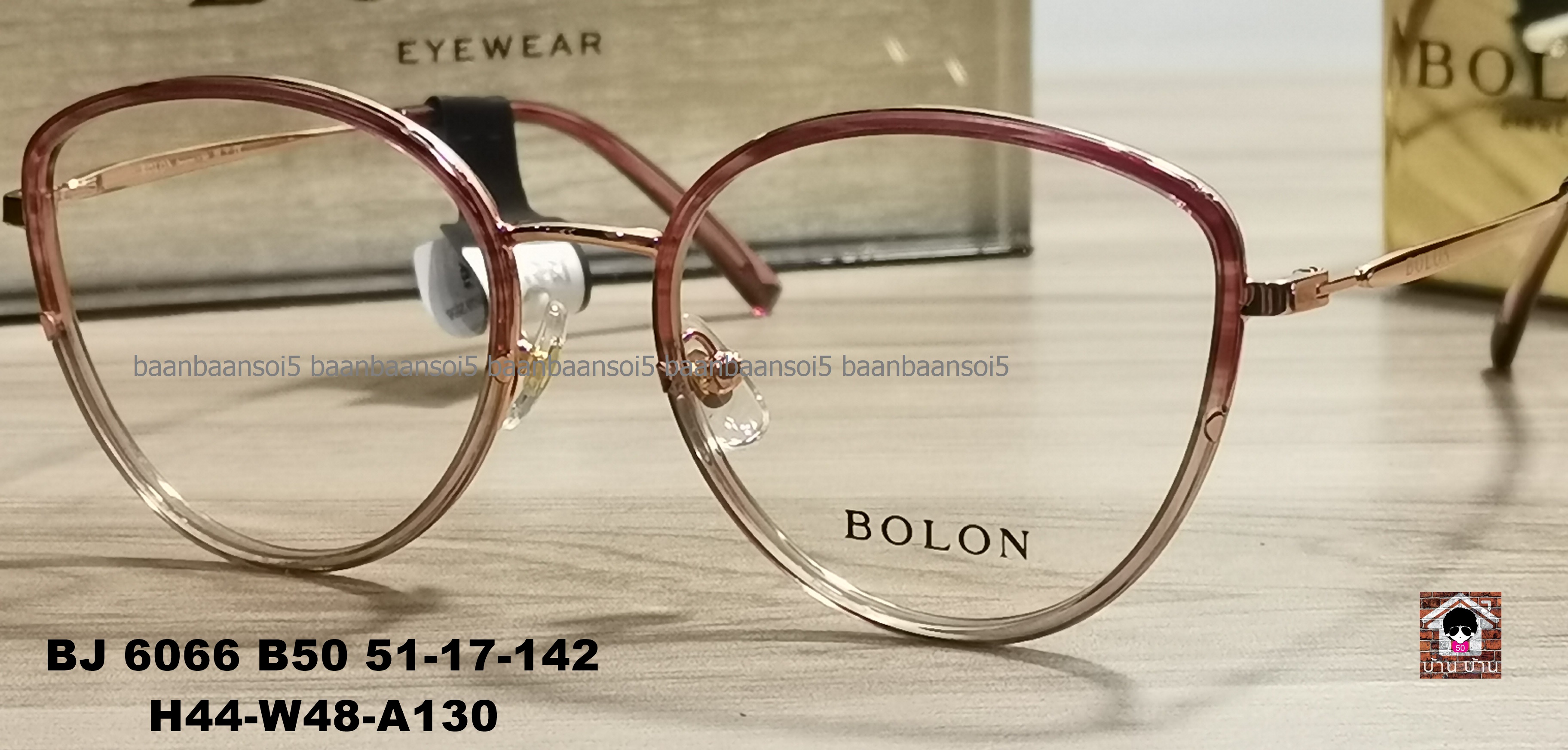 Bolon BJ 6066 B50 โปรโมชั่น กรอบแว่นตาพร้อมเลนส์ HOYA ราคา 3,490 บาท