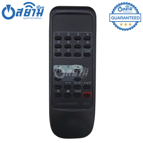 รีโมททีวี ซันโย Sanyo รุ่น 9300 (JXZA) สินค้าหมด มีรุ่นแทนได้ (คำสั่งพื้นฐาน)