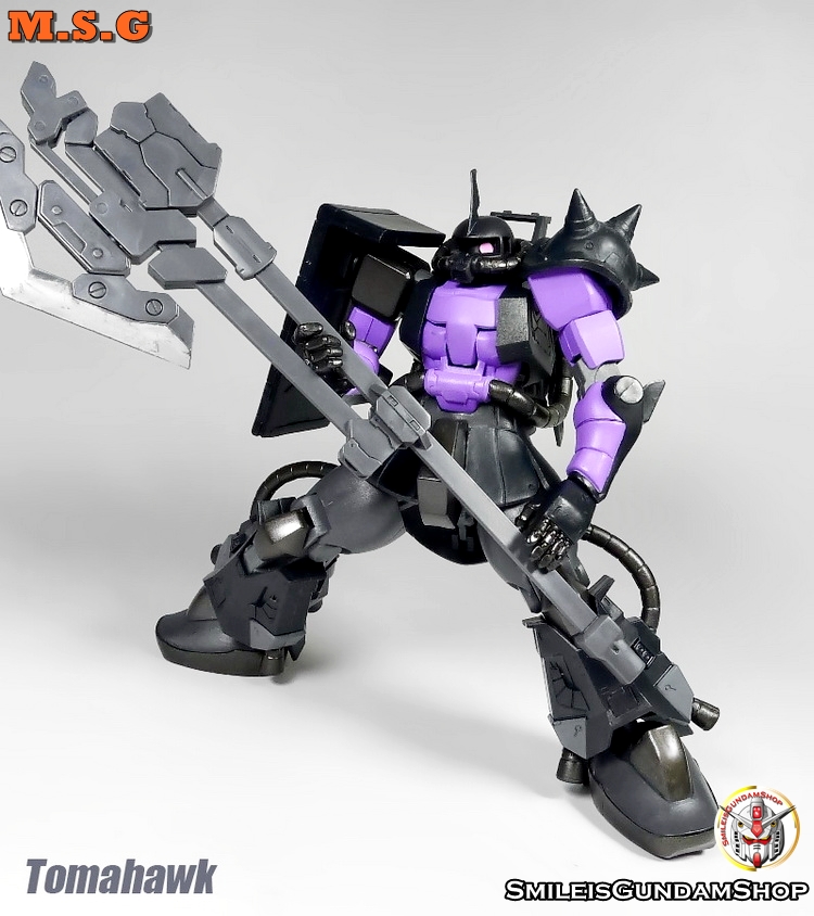 United Sword [M.S.G]