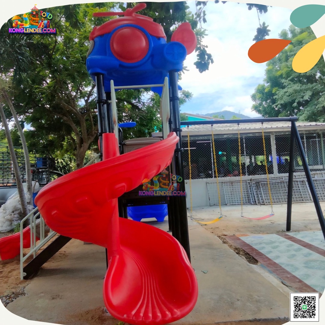 เครื่องเล่นสนาม ชุดคอปเตอร์พร้อมชิงช้า