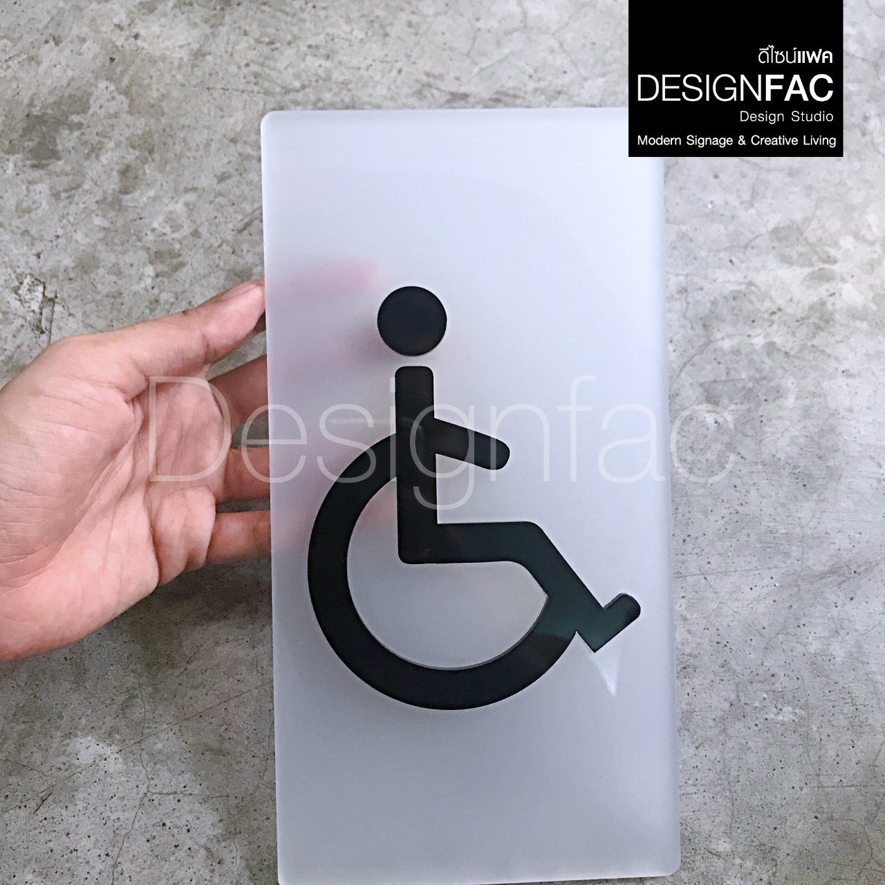 ป้ายห้องนำ้คนพิการ สีหรูหรา ป้ายห้องน้ำสวย สัญลักษณ์ห้องน้ำคนพิการ โมเดิร์น มินิมอล Luxury
