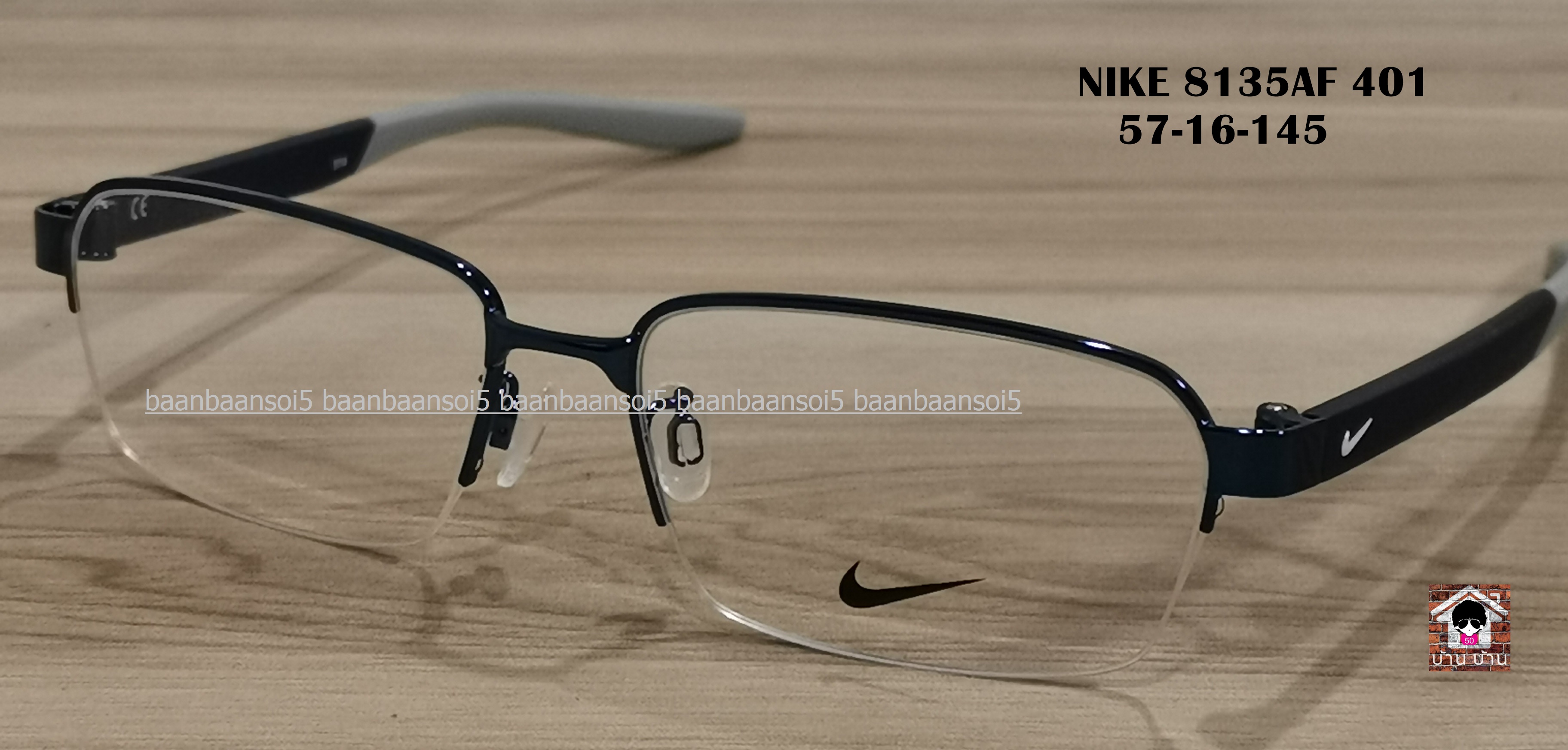 NIKE 8135AF โปรโมชั่น พร้อมเลนส์ มัลติโค๊ต HOYA 4,500 บาท