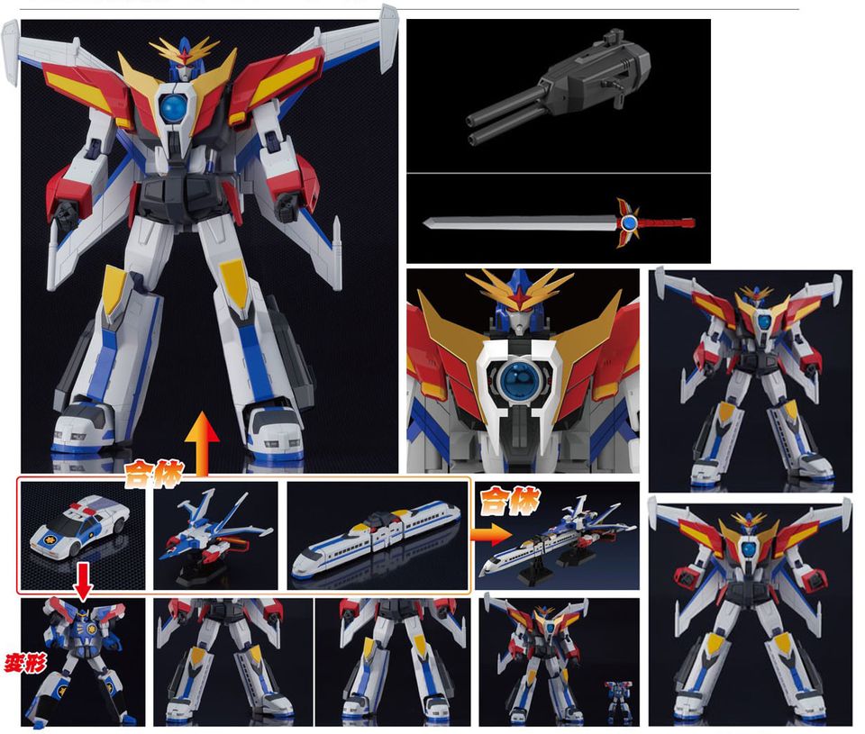 สินค้าหลุดจองราคาพิเศษ : THE GATTAI Da-Garn X