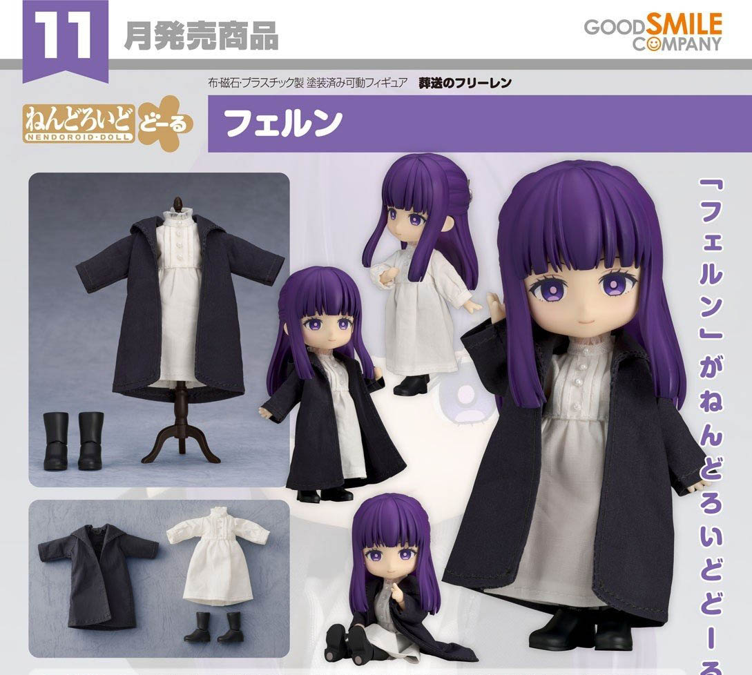 เปิดจอง : Nendoroid Doll Fern