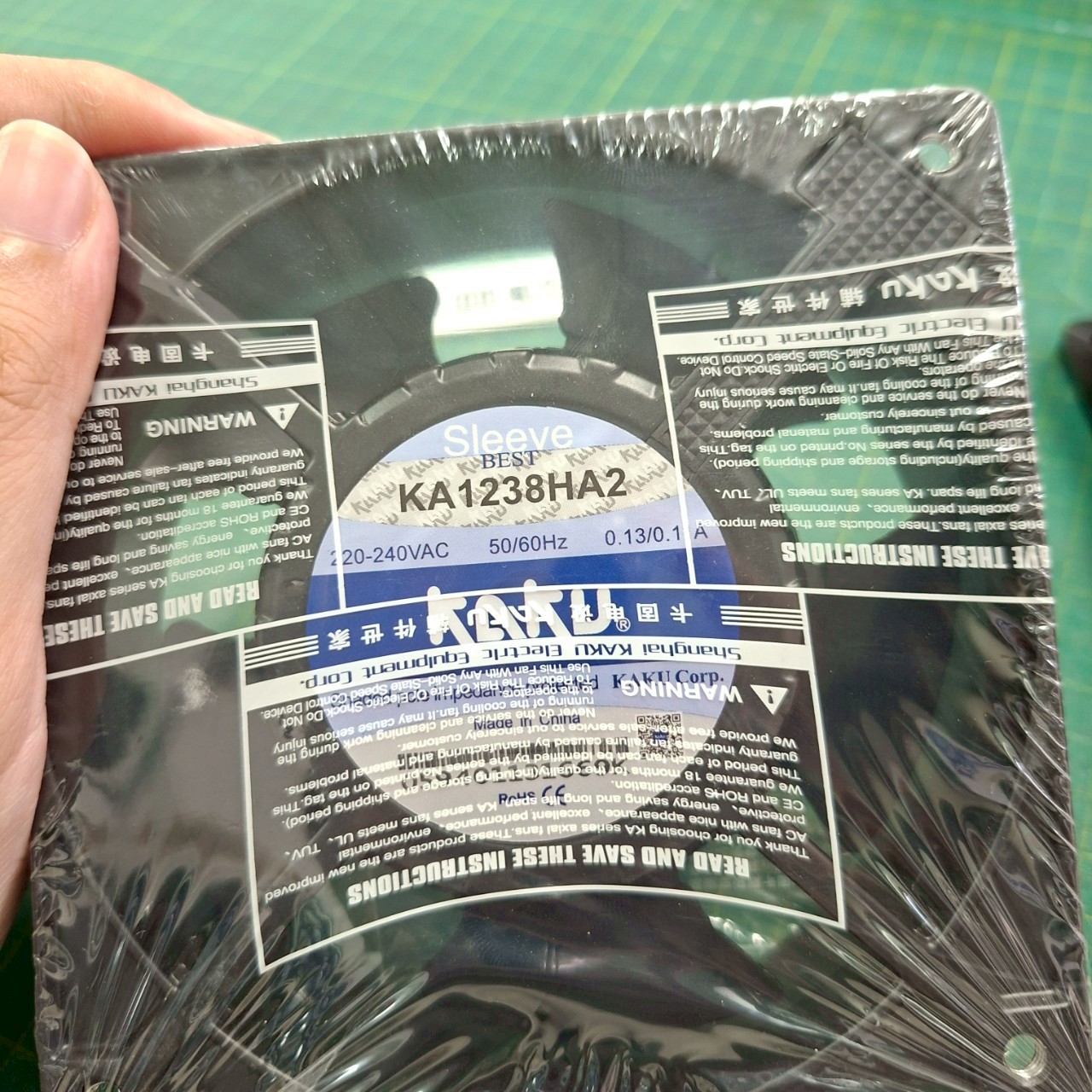 พัดลมระบายอากาศ KAKU ขนาด 4.5 นิ้ว 220VAC ลูกปืนแบบ Sleeve - KA1238HA2 Plug