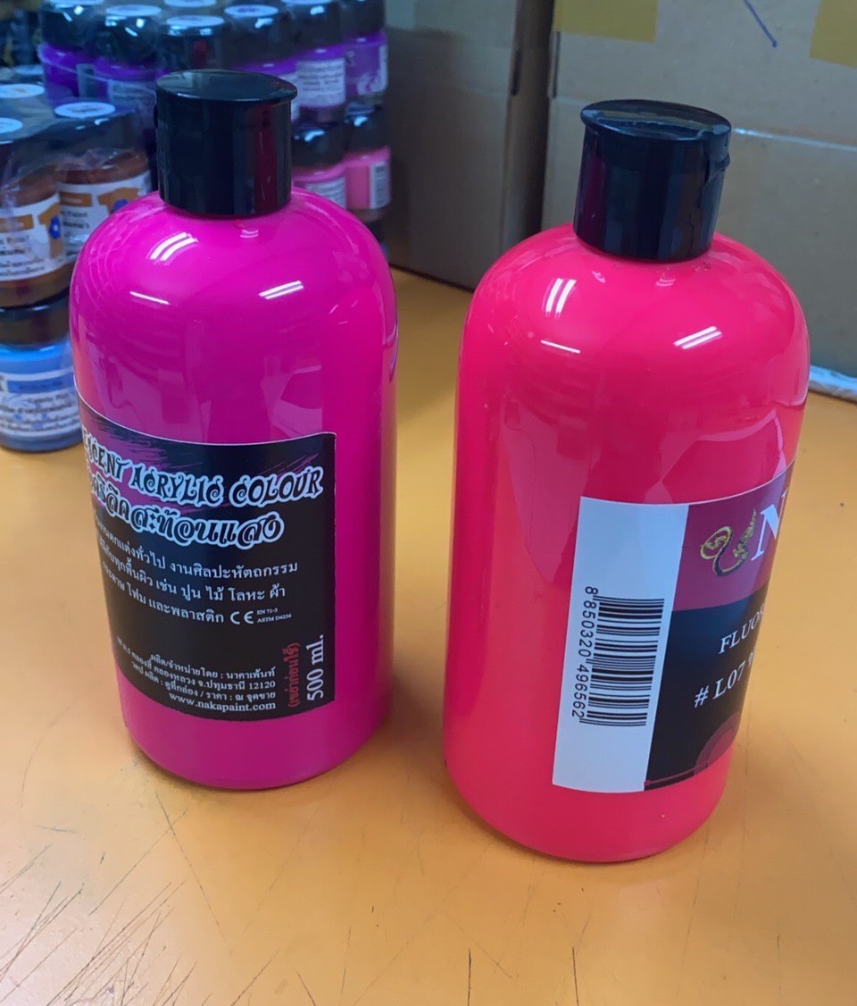 L08 สีแดงม่วงสะท้อนแสง 500ml