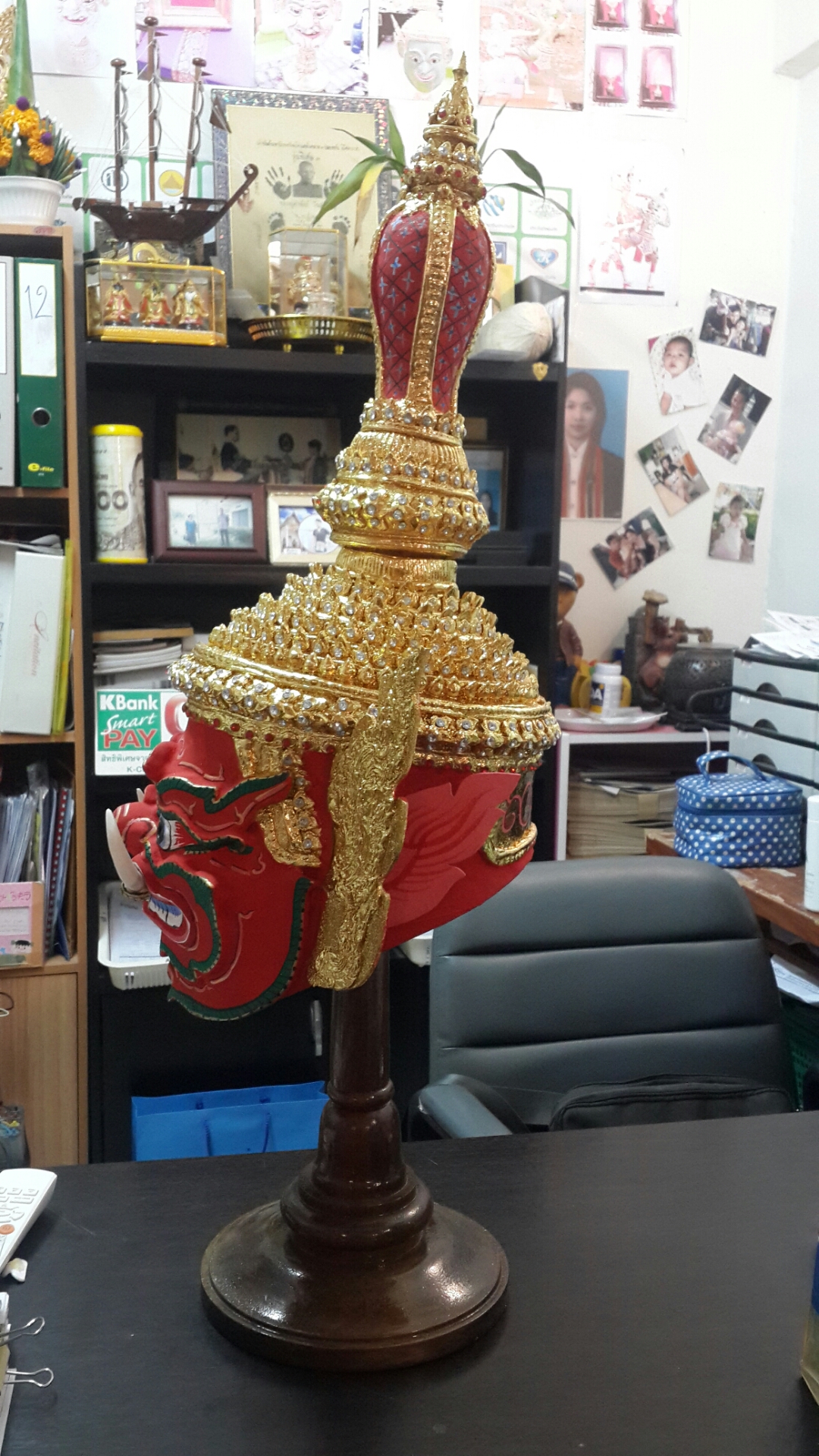 ท้าวเวสสุวรรณ สีแดง