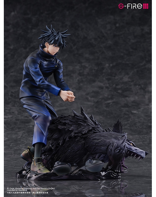 เปิดจอง : Megumi Fushiguro