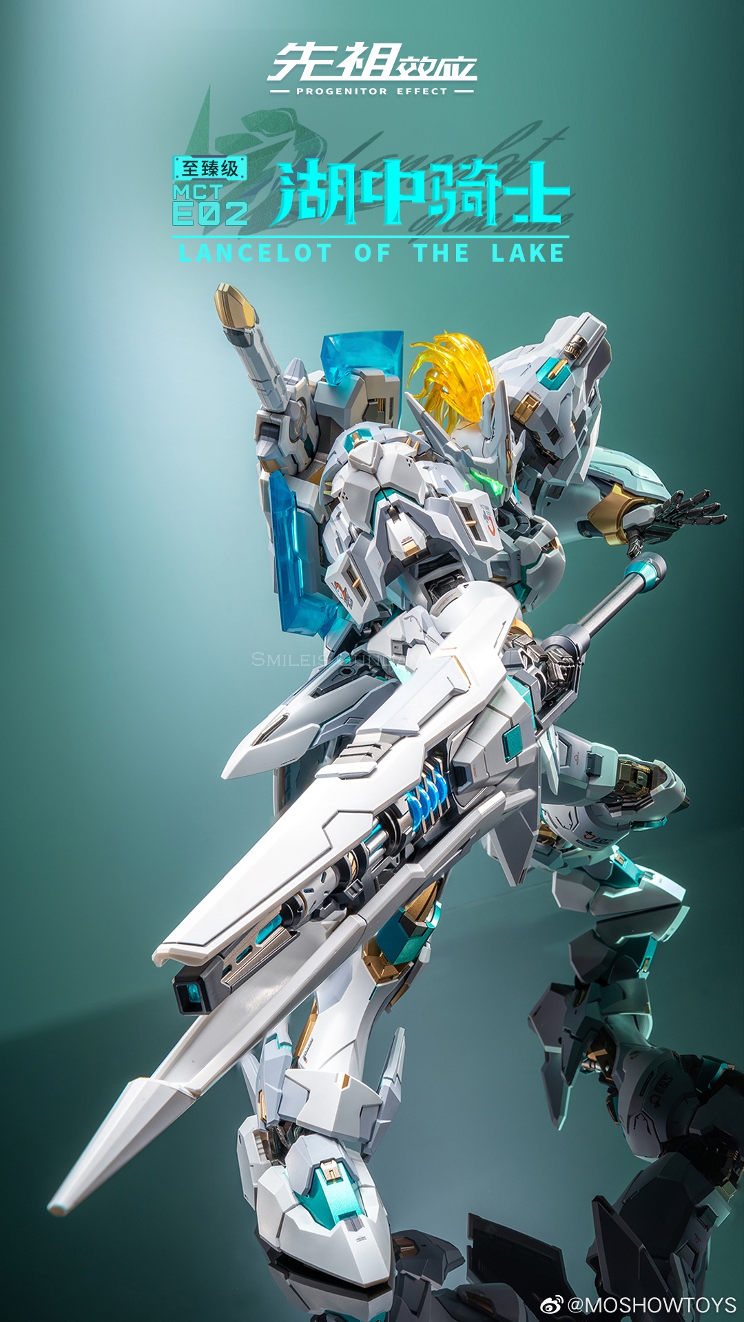 [PO]MB1/72 MCT-E02[Moshow]โมสำเร็จ