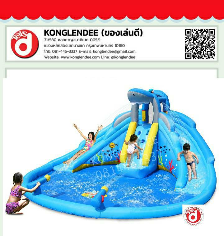 บ้านเป่าลมฉลาม