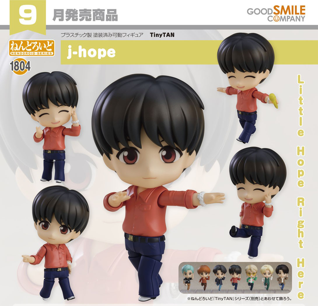 เปิดจอง : Nendoroid j-hope