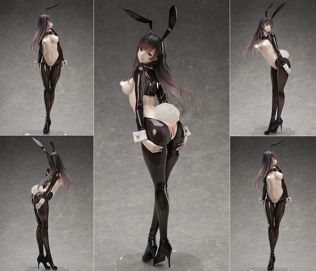 เปิดจอง : Kasumi