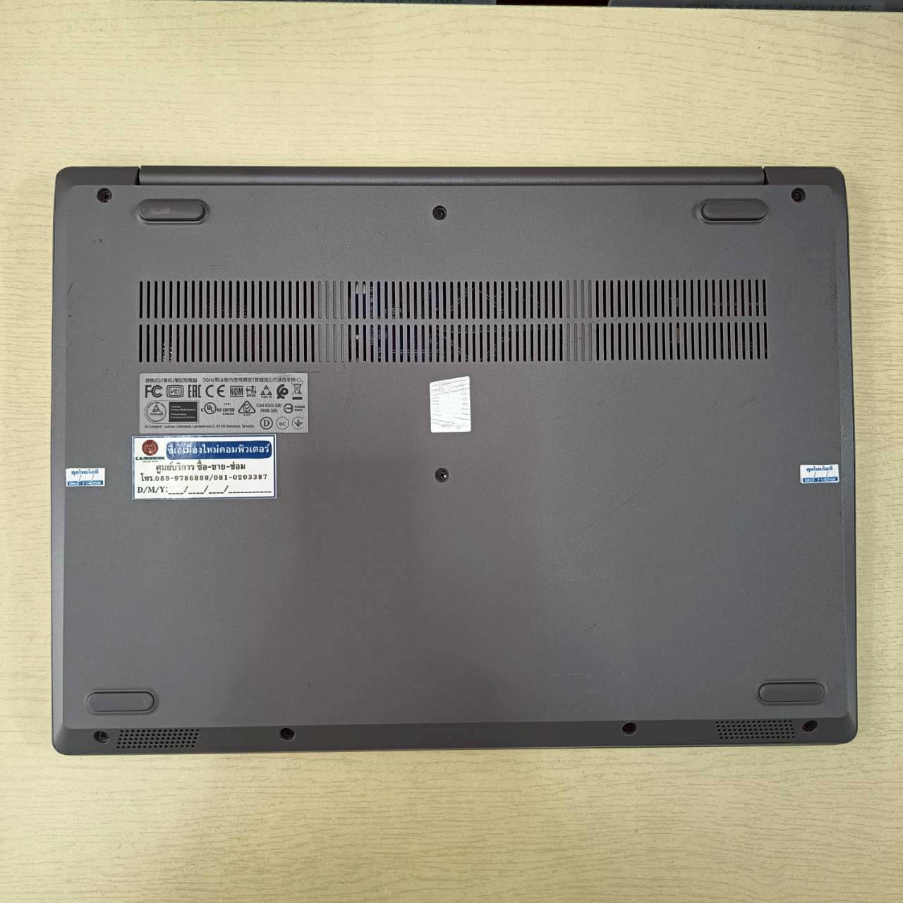 LENOVO IDEAPAD 3 14IML05-81WA00Q9TA สภาพเครื่อง 80%