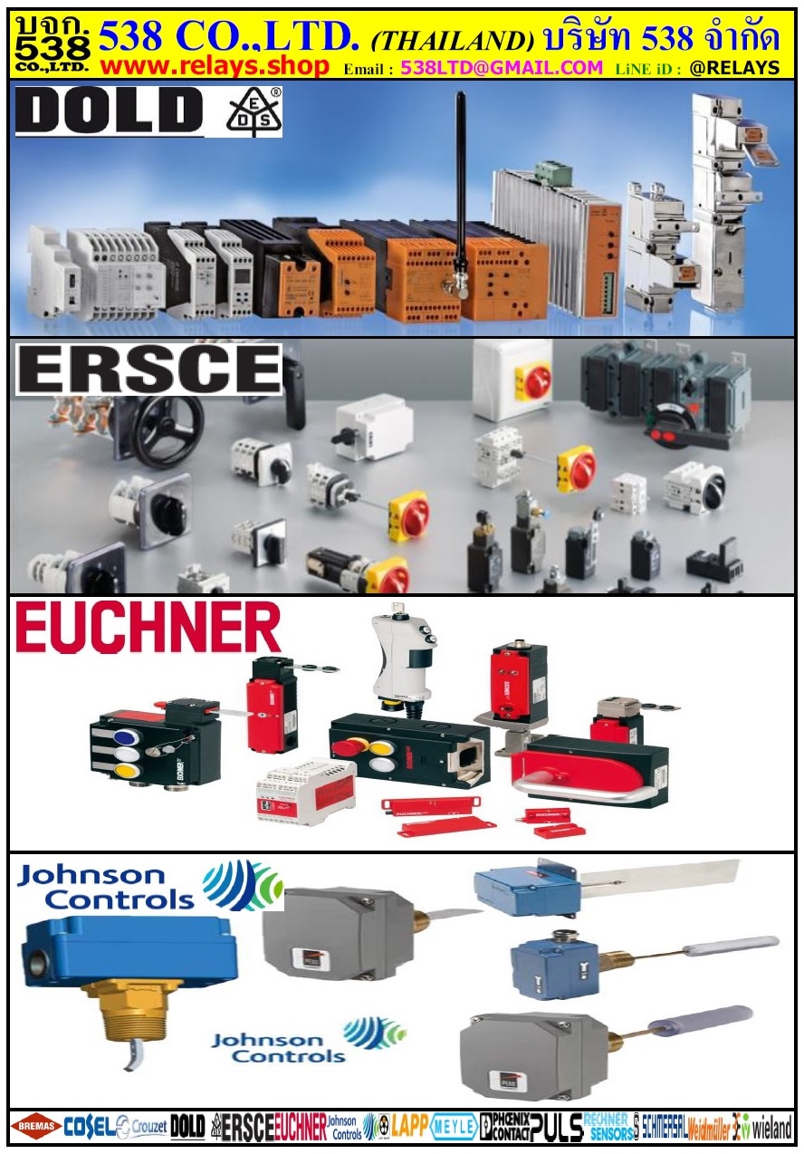 E600-0-AM Bremas ERSCE Limit Switch LiNE iD : RELAYS.SHOP