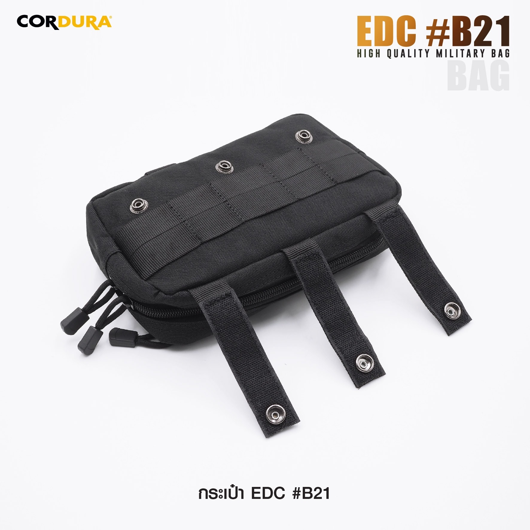 New. กระเป๋า EDC B21 📌 ผลิตจากผ้า Cordura 1000D 📌 สำหรับใส่อุปกรณ์อเนกประสงค์ 📌 ภายในแบ่งช่องไว้เป็นสัดส่วน 📌 ด้านในมี Elastic Loop ยึดแน่น 📌 ด้านหน้ามีแผ่น Laser Cut Velcro 📌 ด้านล่างมีสายรัด สำหรับ TOURNIQ