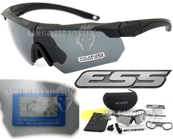 ESS Crossbow Ballistic 3LS Kit Eyewear Tactical Glasses E4 Polarized Reduces Glare Lens (BK)prev next