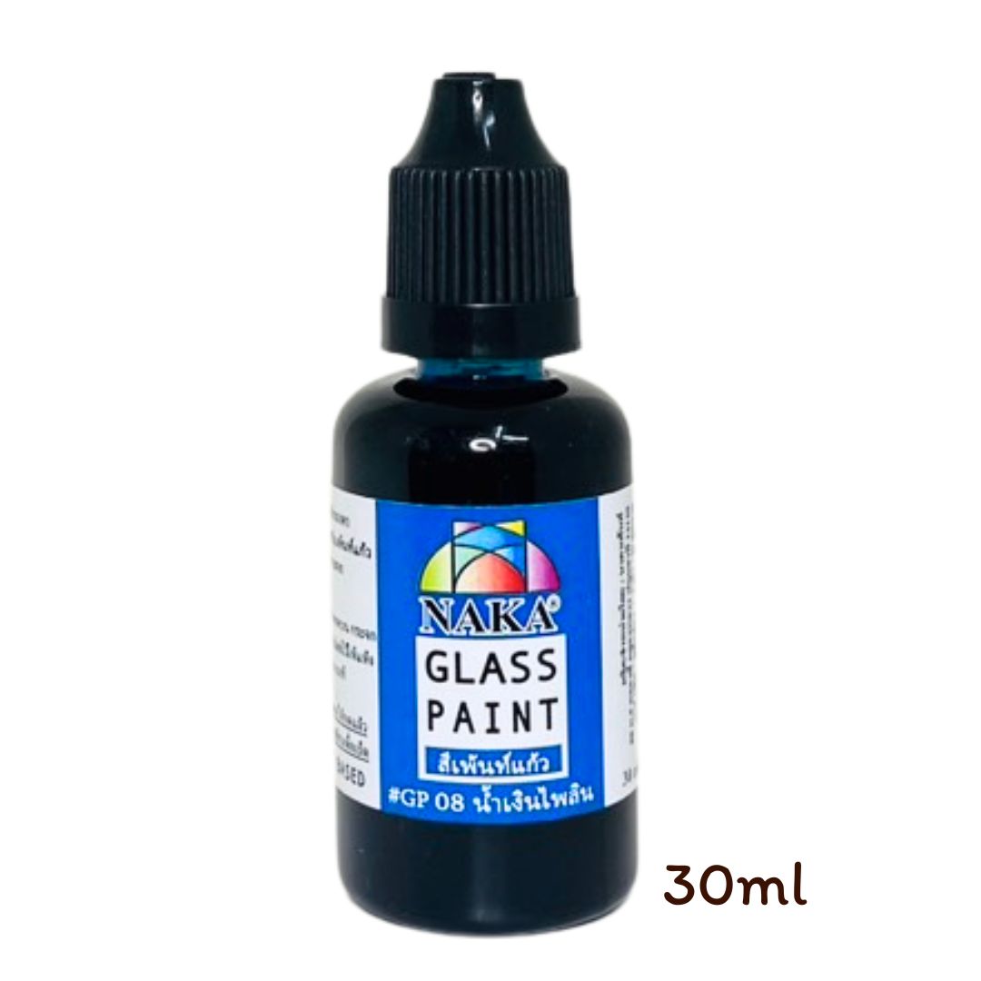 GP08 สีเพ้นท์แก้ว น้ำเงินไพลิน 30ml