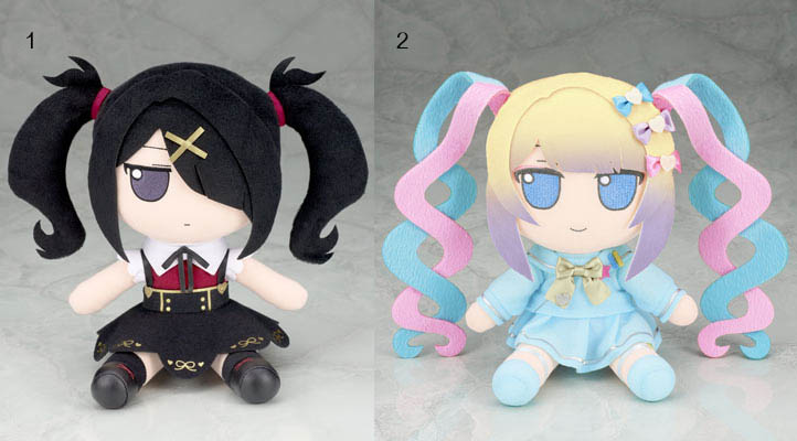 เปิดจอง : NEEDY STREAMER OVERLOAD Plush FUMOFUMO OMG