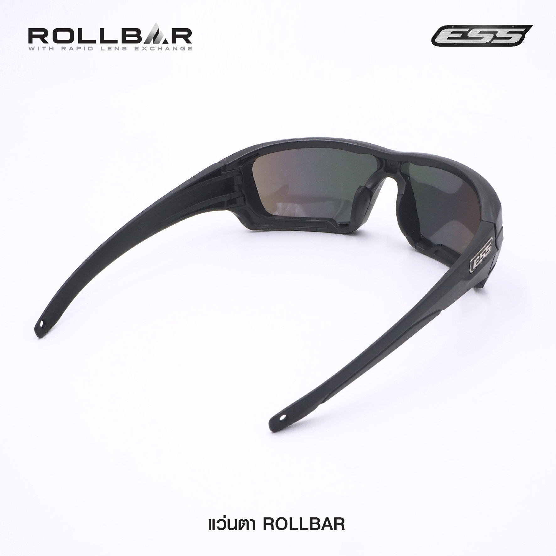 แว่น Ess Rollbar รายละเอียดสินค้า แว่นตา ESS R o l l b a r เป็นแว่นกันแดดทหาร แว่นตาทรงสปอร์ต ที่มีการออกแบบในลักษณะของแว่นตาแนวทหาร โดยทำหน้าที่ปกป้องดวงตา เป็นแว่นตาเซฟตี้ เหมาะสำหรับงานหรือกิจกรรมกลางแจ้ง สามารถใช้กันฝุ่นลมได้เป็นอย่างดี เลน์ได้รับ มาต