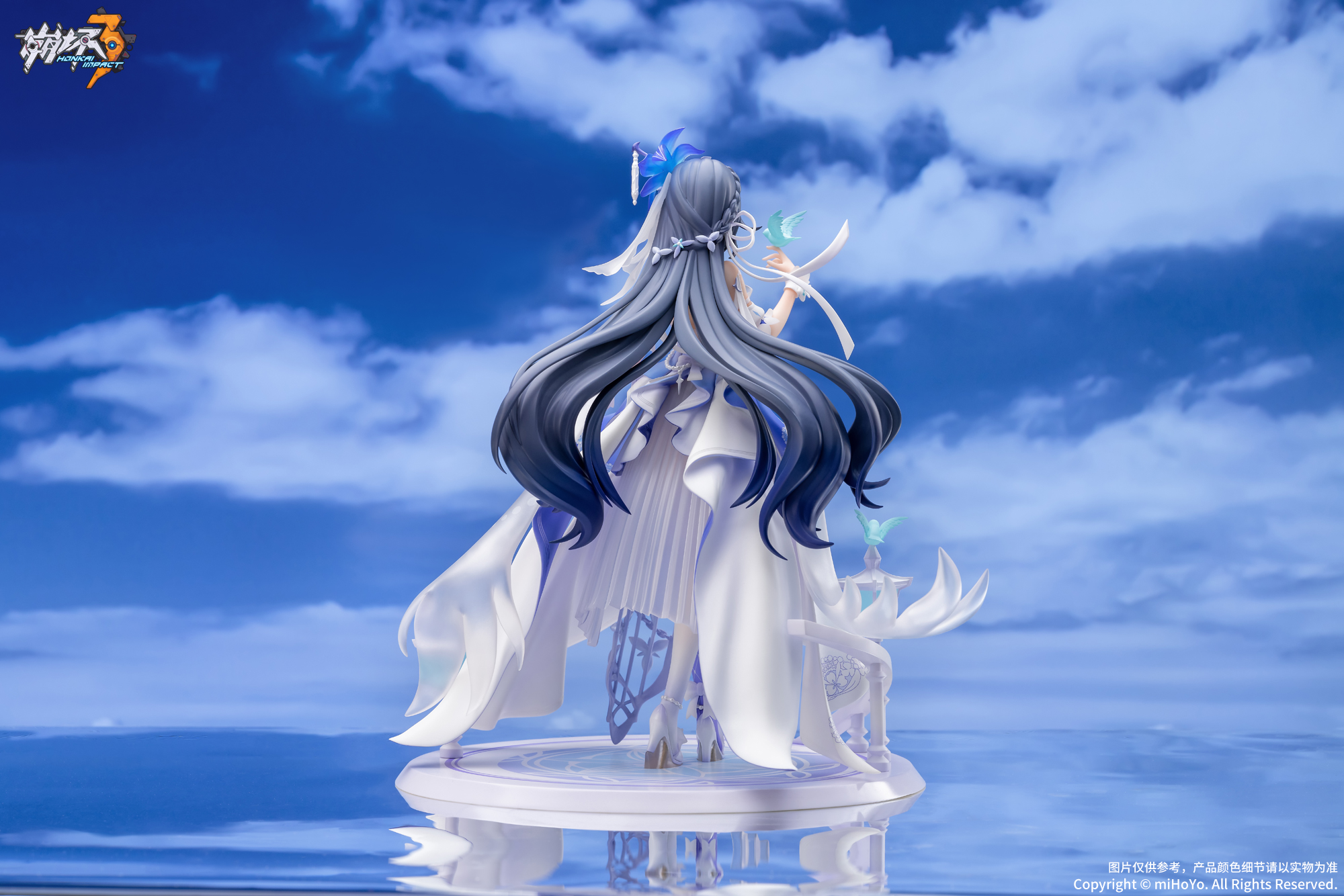 เปิดจอง : Honkai Impact 3rd Fu Hua Cerulean Court Ver.