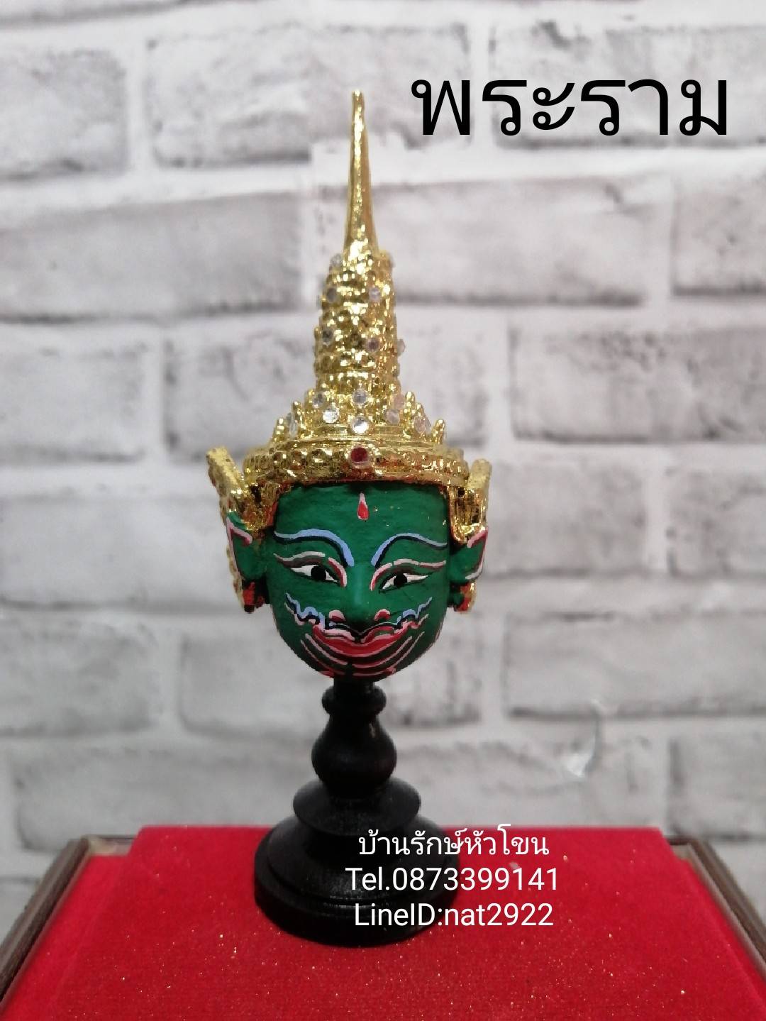 เซ็ทหัวโขนจิ๋ว ตัวละครเด่นในรามเกียรติ์