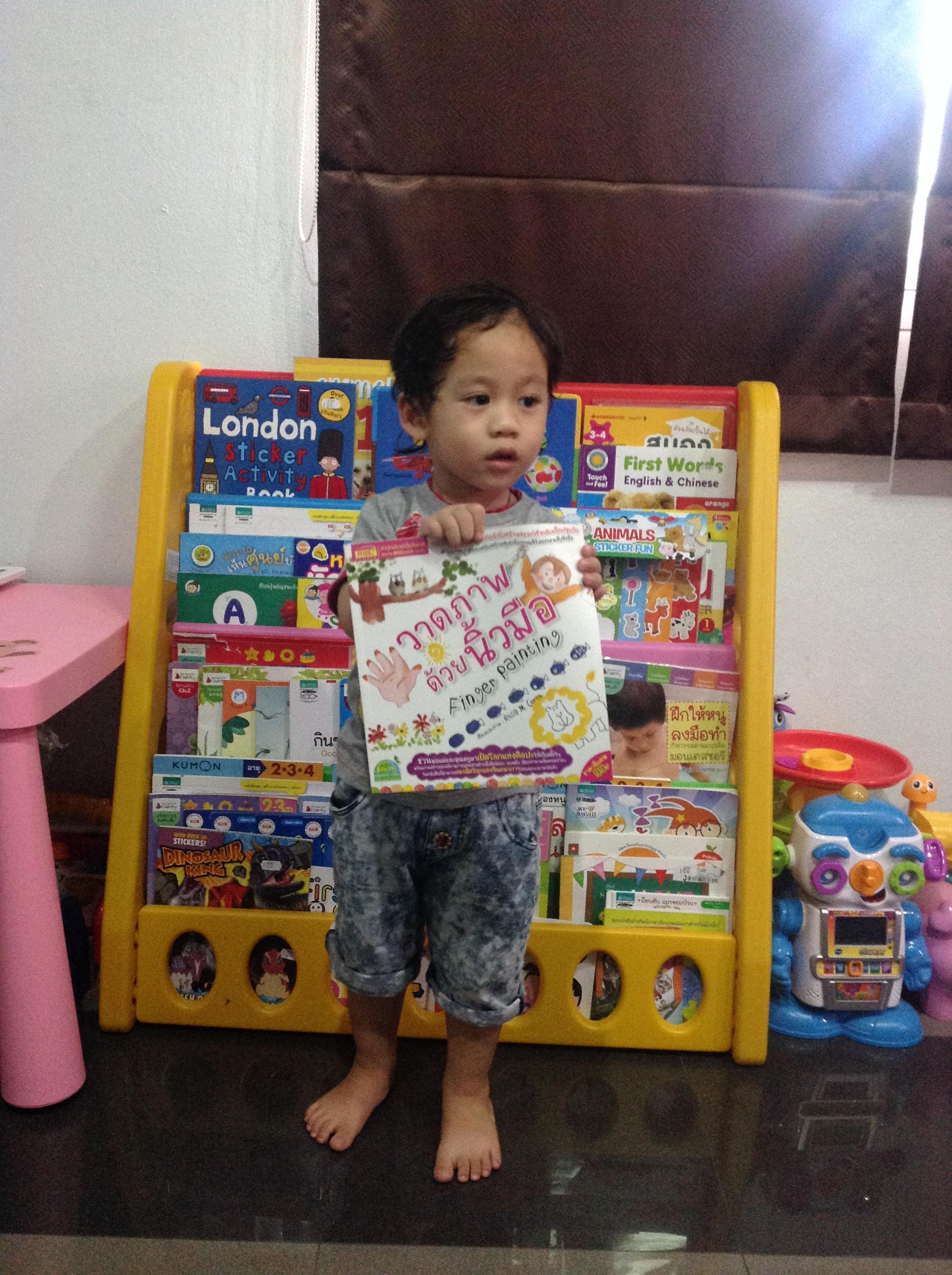 ชั้นวางหนังสือเด็ก