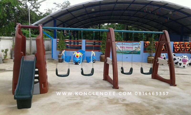 ชุดชิงช้ากลางป่า