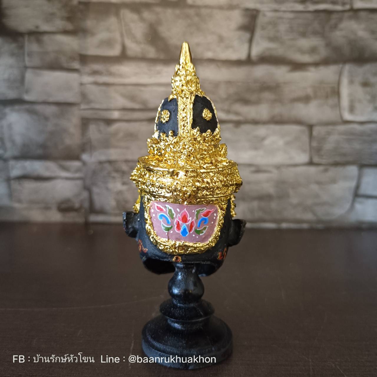 พระราหู เรซิ่น ขนาดจิ๋ว