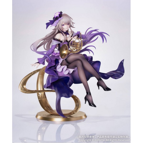 เปิดจอง : Gift+ The Herta: Star Rail LIVE Ver. (Figure)