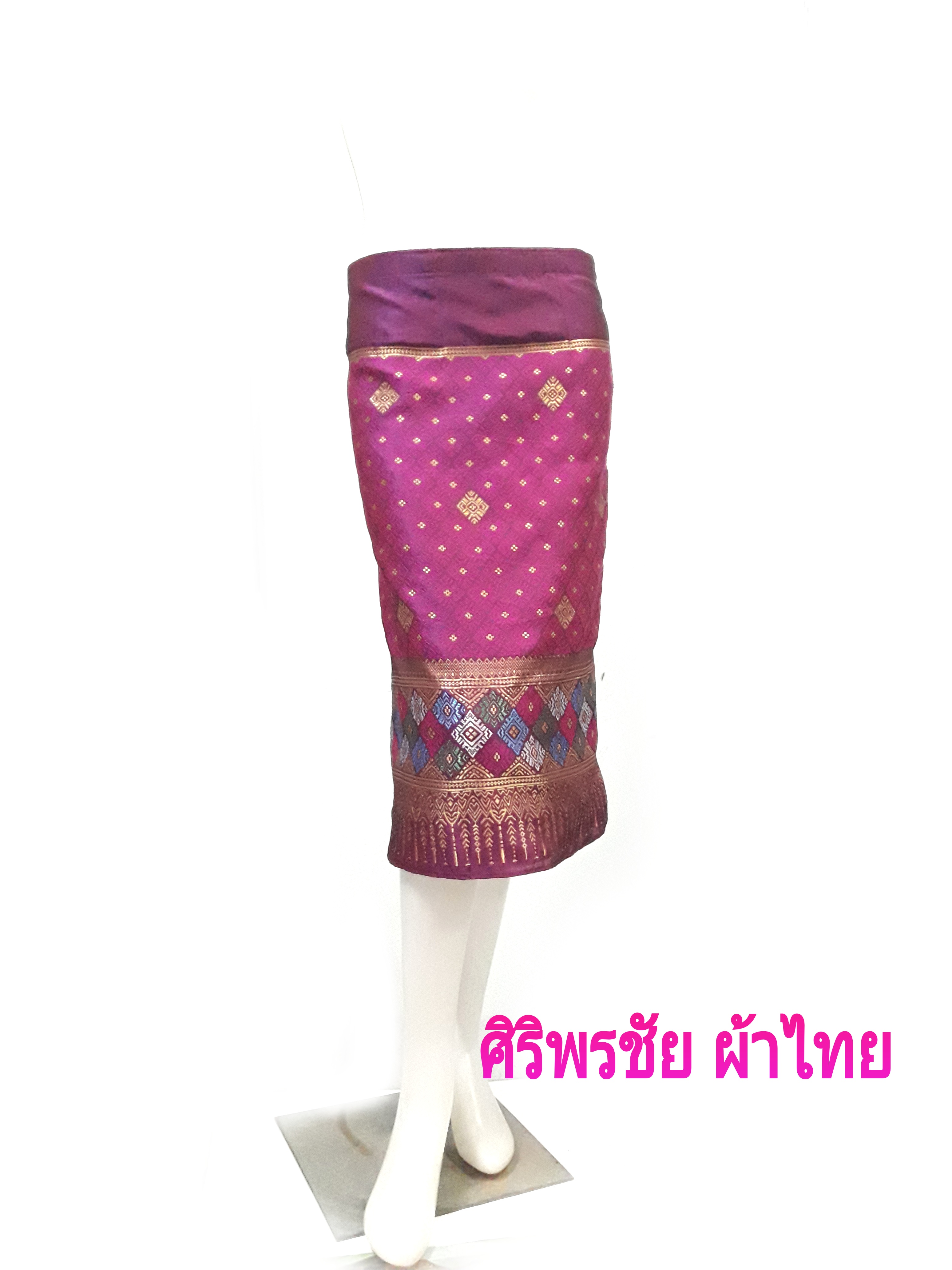 ผ้าถุงสำเร็จ ผ้าซิ่นสำเร็จรูปผ้าซิ่นลาว แบบป้ายเลื่อนตะขอ สีชมพูเมทอลลิค