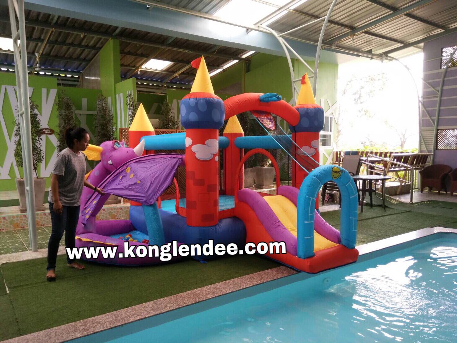 บ้านลมมังกร