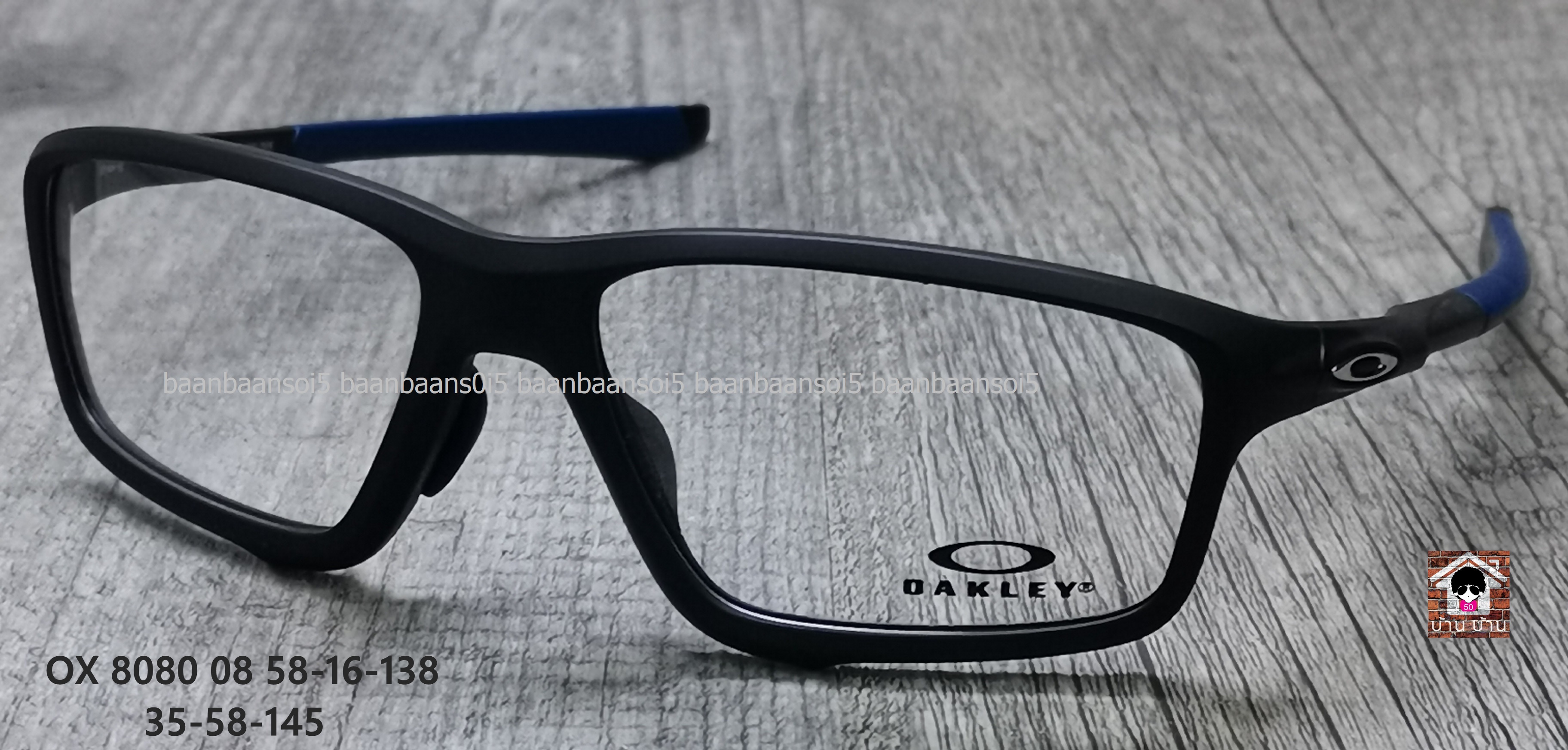 OAKLEY OX8080-08 CROSSLINK ZERO (ASIA FIT) โปรโมชั่น กรอบแว่นตาพร้อมเลนส์ HOYA ราคา 4,100 บาท