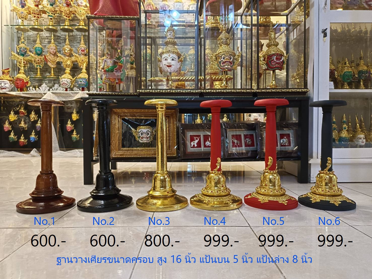 หนุมาน ขนาดสวมหัว พร้อมฐานไม้สีแดง